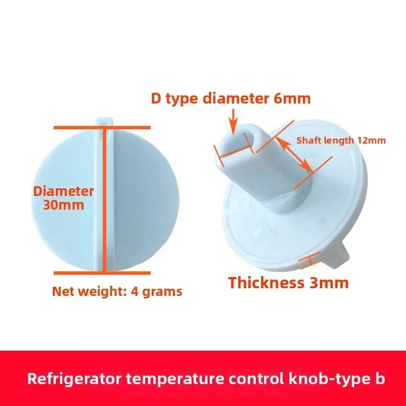 

Temperature control switch knob 1pcs Universal refrigerator freezer compartment
