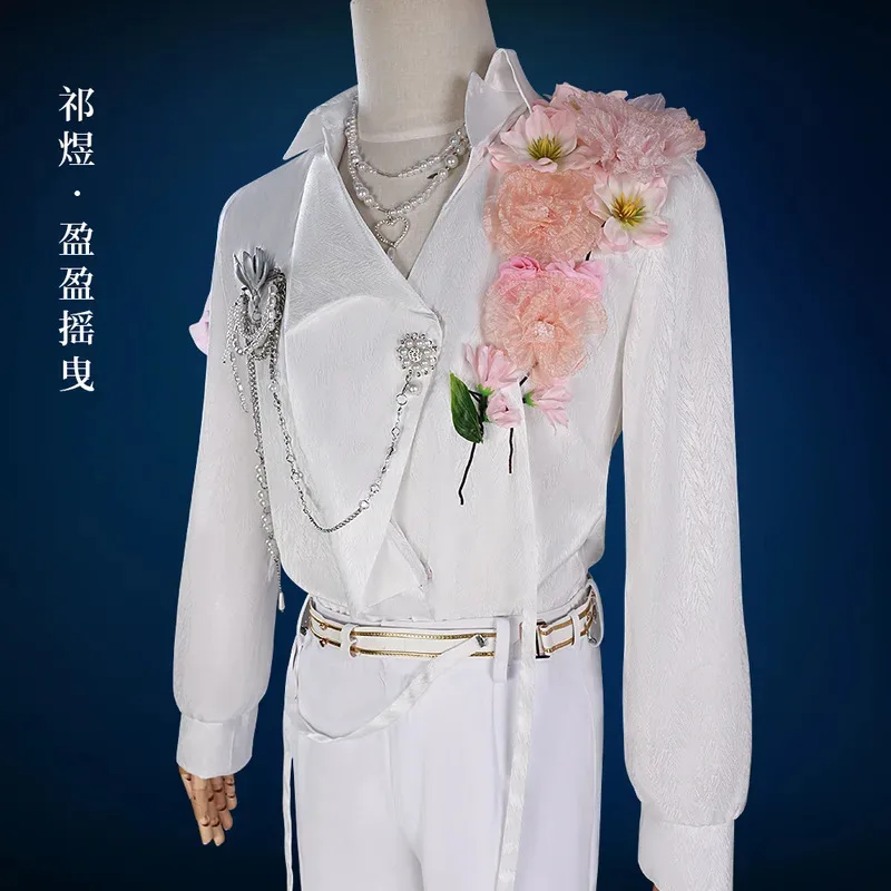 qq273 Love and Deep Space Косплей Костюм Zayne Caleb Rafayel Весна и Цветок Белая Рубашка Ожерелье Цепочка для Мужчин