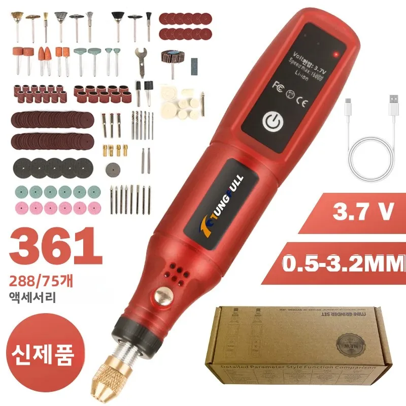 USB 충전식 무선 조각 펜 보석 유리에 대 한 무선 전기 드릴 로타리 도구-휴대용 휴대용 조각사