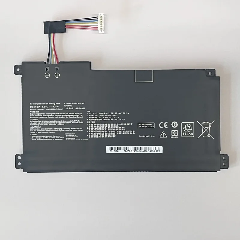 Imagem -06 - Supstone C31n1912 B31n1912 Bateria do Portátil para Asus Vivobook 14 E410ma-ek018tsbv162tek017tsek026tsl410ma E510ma F414ma