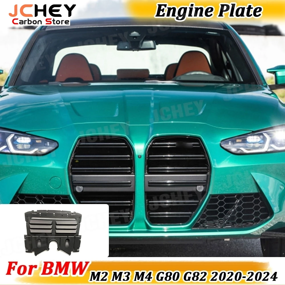 

JCHEY Dry Carbon Fiber Car Aerodynamics Oil cooler Skid Plate For BMW G87 M2 G80 M3 G82 G83 M4 2021-2024 Guard Protection Plate