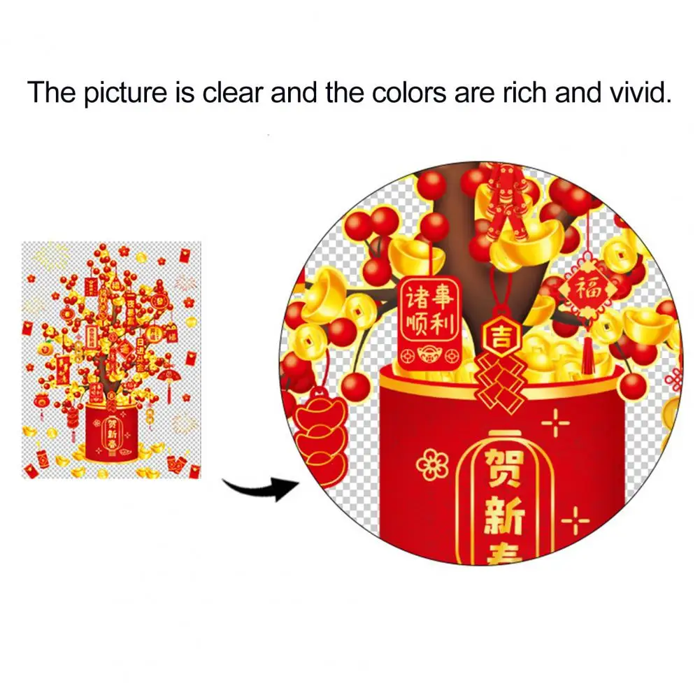 Money Tree Glass Decals Pvc Window Money Tree Window Removable Waterproof Glass Sticker 2026 New Year Spring Festival for Home