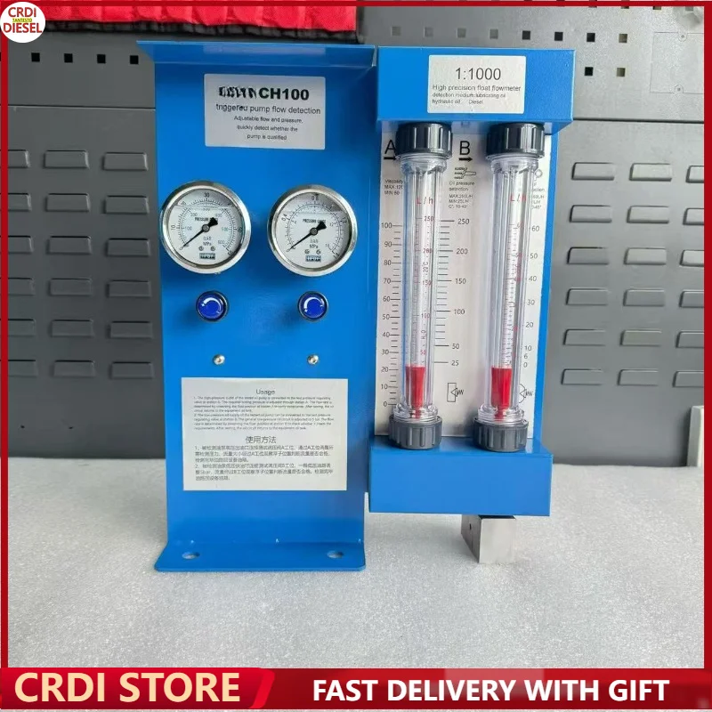 Für Cat C7C9 Aktuatorpumpe: CH100 Dual-Flow-Tester für den Übertragungstest – Detail 1