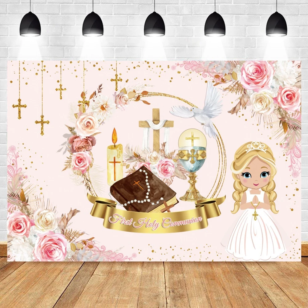 My First Communion Backdrop Boy Girl Baptism Balloon Flower Gold Cross God Bless Mi Primera Comunión Photography Background Deco