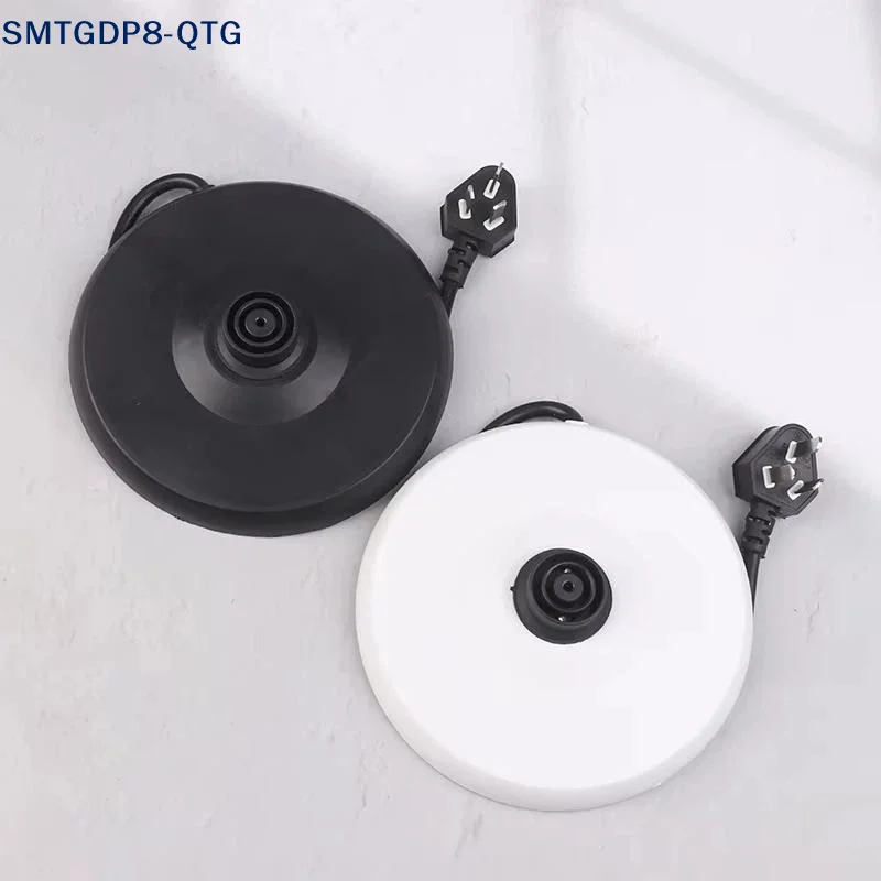 Hot Universal Household Electric Kettle Base High Power Rubber Plate Chassis Kettle Spare Replacement Parts