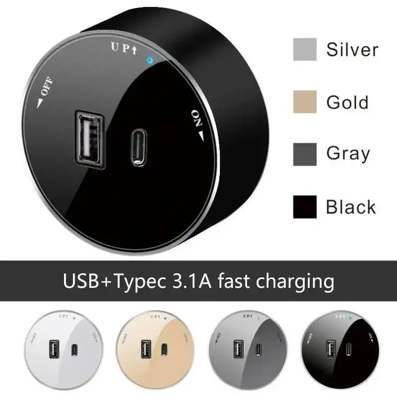 Thumbnail 2 - #13 New Home Automation Systems Arrivals