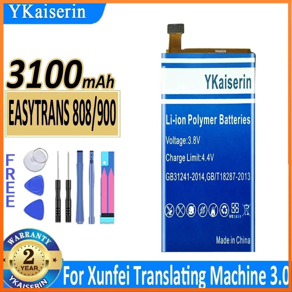 YKaiserin 3100MAh EASYTRANS 808/900 Replacement Battery for Iflytek Xunfei Translating Machine 3.0 High Capacity Bateria