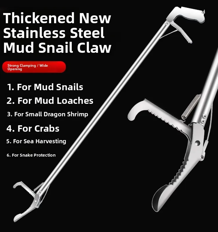 

Зажим Thiened Fi из нержавеющей стали, зажим для краба, желтый крокер abber Mudfi abber, длинная ручка, противоскользящий инструмент для придания