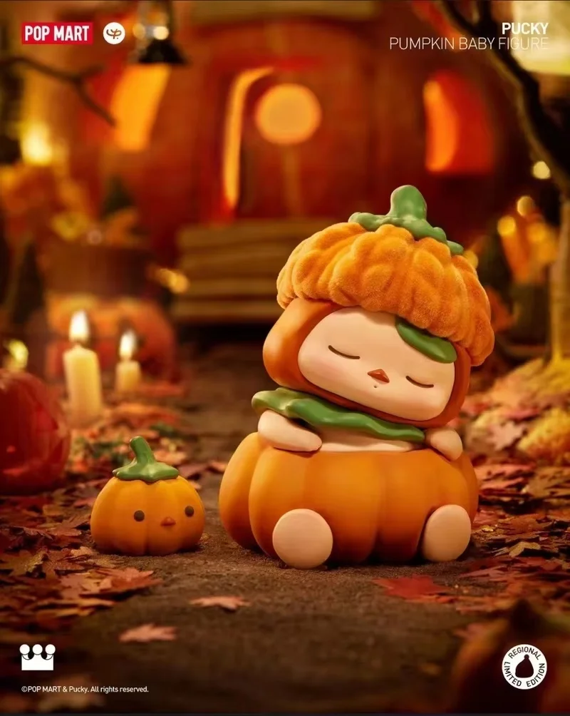 Pucky Pumpkin Babyの限定コレクションおもちゃ、オリジナルフィギュア、カワイイオーナメント、フィギュア、家の装飾、デスクトップモデルのギフト