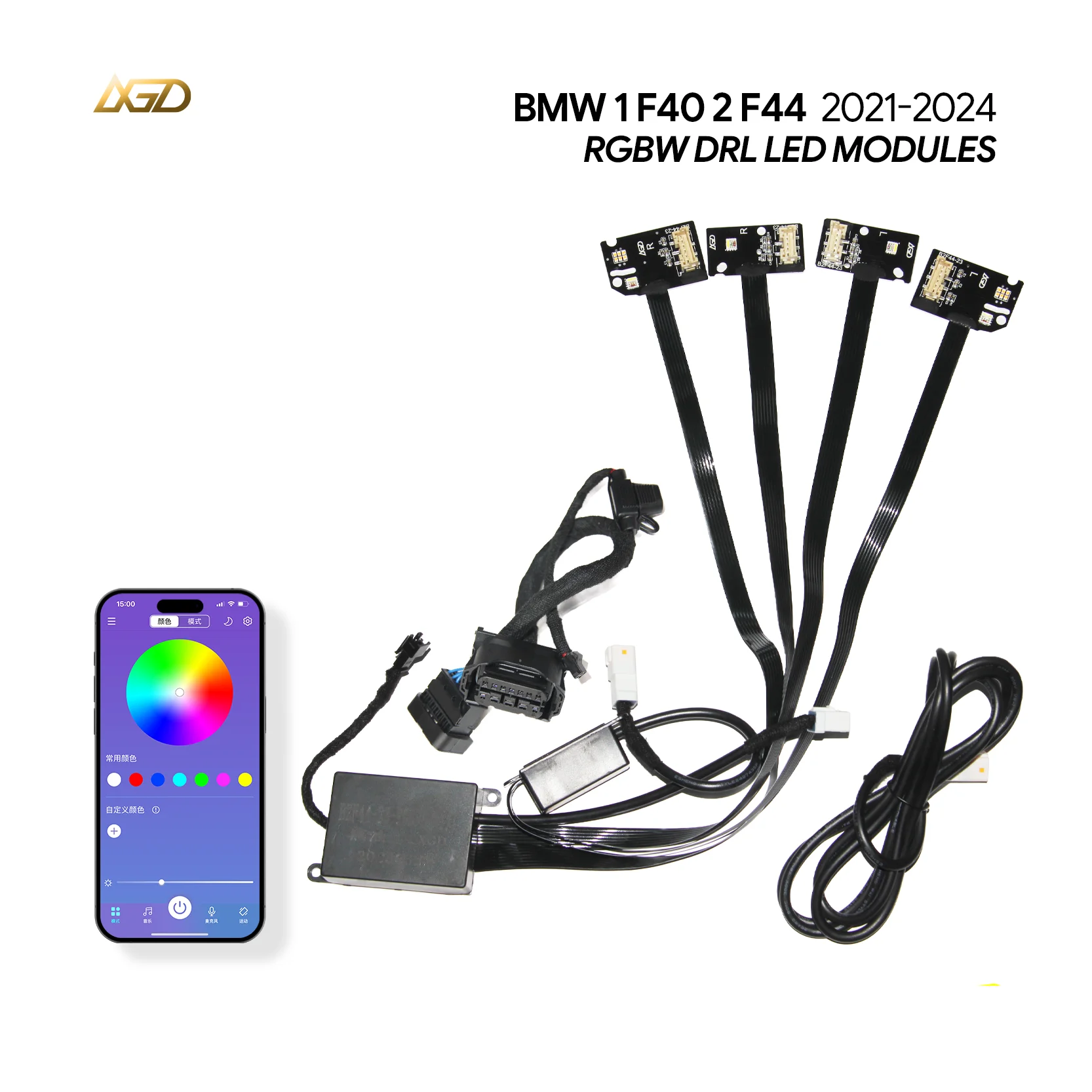 

RGB DRL Chips For BMW 1 2 Series F40 F44 118i 218i M235iX RGBW Angel Eyes 2018-2024