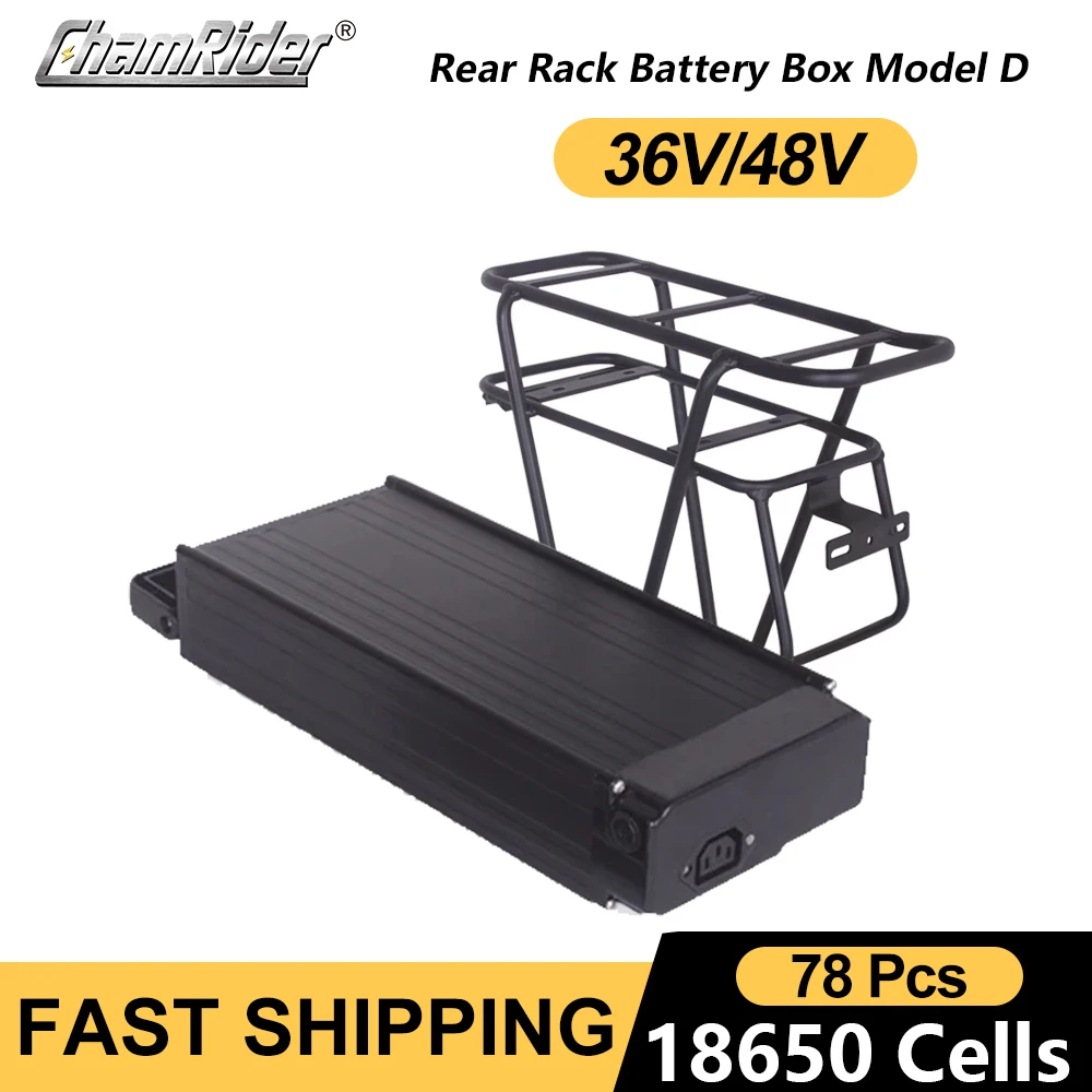 ChamRider-Rear Rack Battery Box, 106 Electric Bike, Double Layer Battery Case, 36V,48V,52V, 10S7P, 13S6P, 14S5P, 16S4P