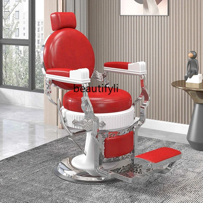 

VMen's Retro Oil Head Chair Barber Shop Can Put down Trimming Hot Dyeing Recliner Hair Cutting Seat