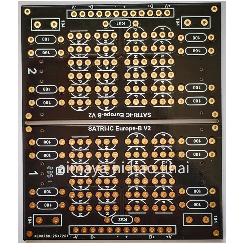 STRIC-IC current transmission type high fidelity audio amplifier module circuit