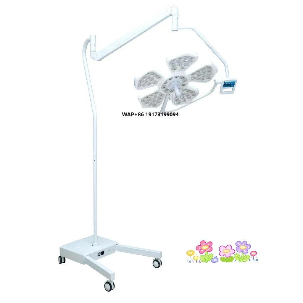 hospital clinic lamp Medical high-quality surgical examination lamp Medical operating room shadowless lamp