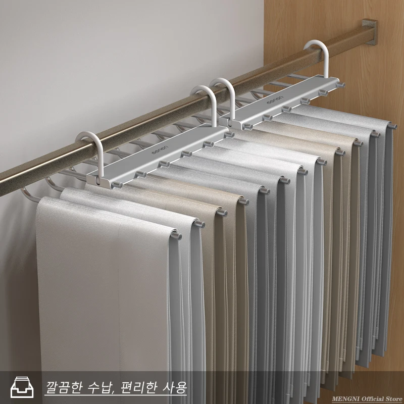 MENGNI Perchas multifunción para pantalones, percha giratoria plegable de acero inoxidable, estante antideslizante 6 en 1 para viajes en casa y