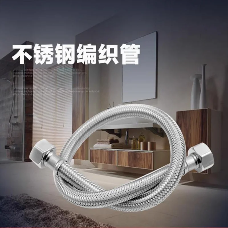 

304 Stainless Steel Hose Metal Steel Wire Water Inlet High Pressure Hose Bathroom accessories