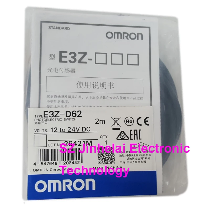 New and Original Omron 2M Photoelectric Switch Sensor E3Z-R61 E3Z-R81 E3Z-D61 E3Z-D62 E3Z-D81 E3Z-D82