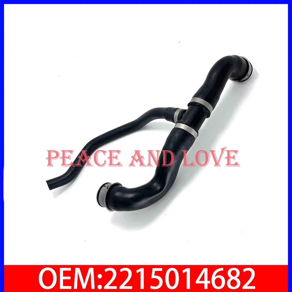 2215014682 Radiator Scavenging Rubber Hose Pipe For Mercedes Benz S-Class