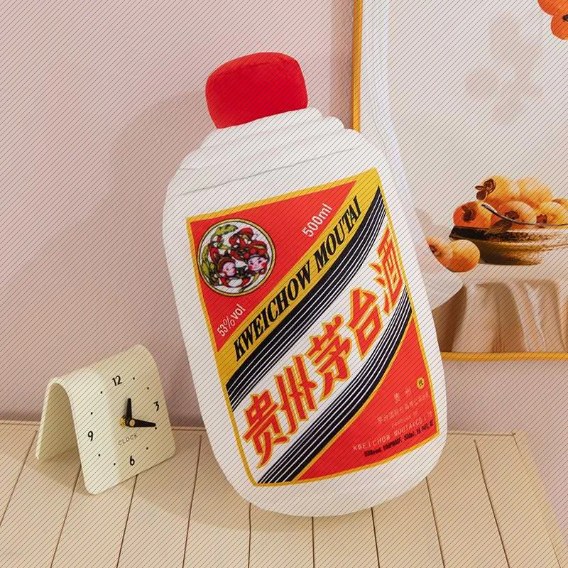 moutai-ぬいぐるみ枕抽象男性誕生日ギフト面白い布人形寝具クッション青少年に適した-pp-綿充填