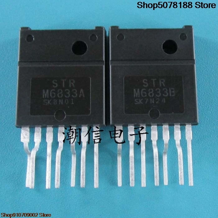 10pieces STRM6833B STRM6833A
