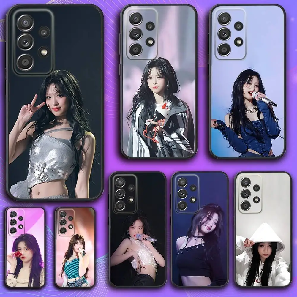 

Singer SHEESH A-Ahyeons Phone Case For Samsung S 25,24,23,22,30,21,10,9,Ultra,Plus,Lite,FE,4,5 G Soft Black Case