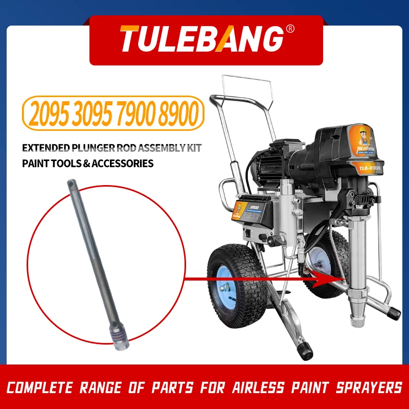 High Pressure Airless Sprayer Pump Extension Plunger Rod Assembly 2095 3095 7900 8900 Paint Tool Accessories