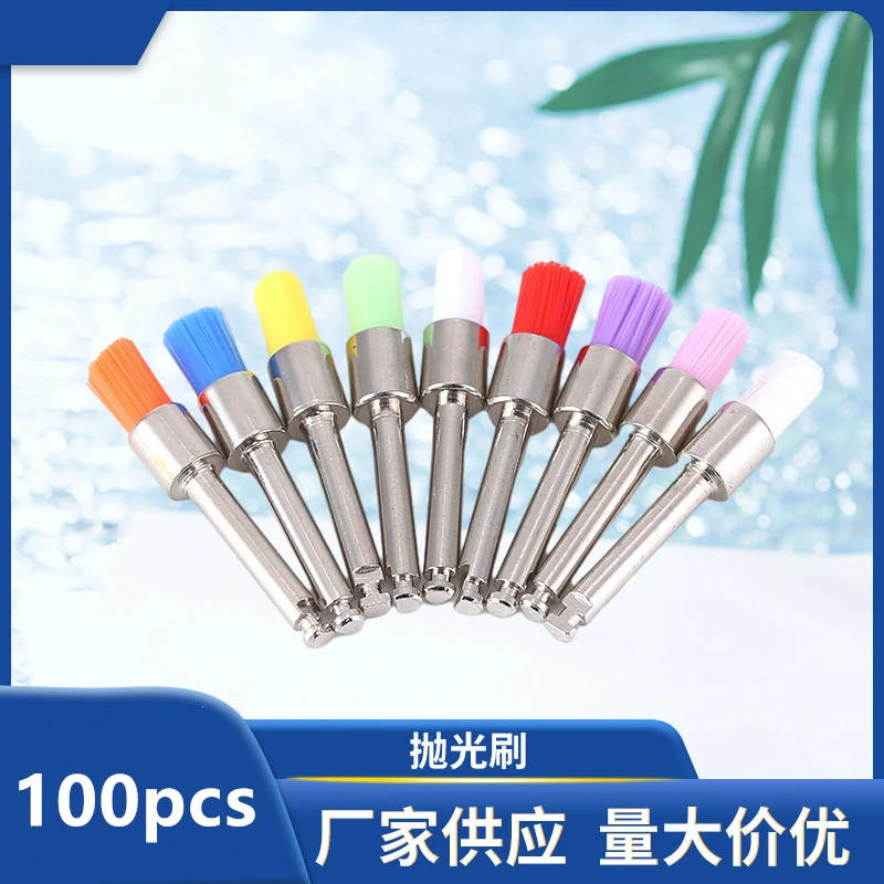 100pcs Dental Materials Prophy Prophylaxis Brush Colour White Nylon Polishing Brushes RA Shank 2.35mm Dentistry Polisher