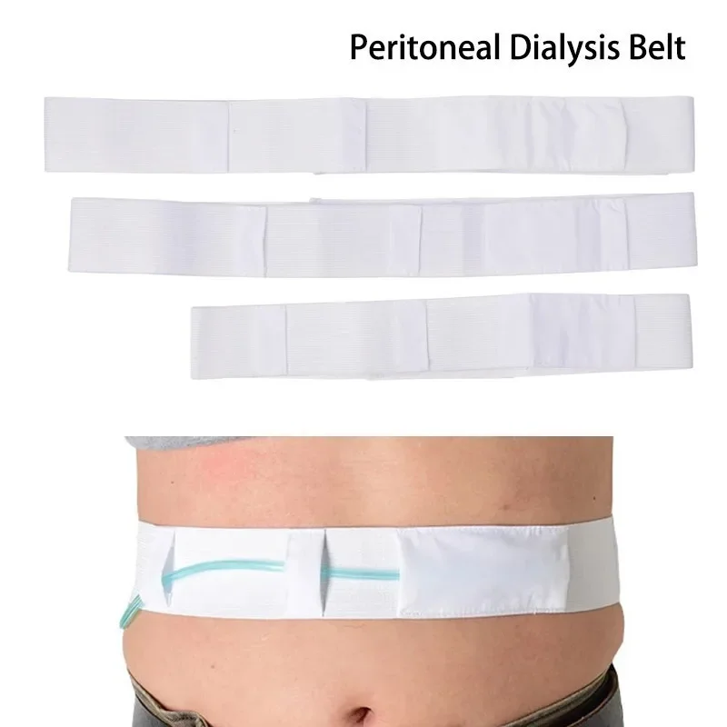 Abdominal Belt Clip Peritoneal Dialysis Fixing Belt Adjustable Breathable Conduit Protection Belt Abdominal Support Belt