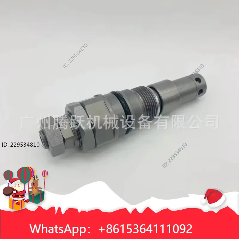 1pc For YN22V00001F8 Excavator Loader Overflow Valve for SK210-8 Construction Machinery Compatible For Model，practical use