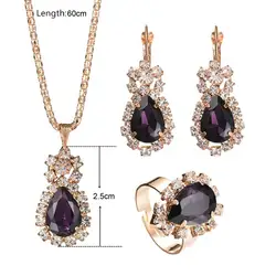 3Pcs/Set Luxury Wedding Jewelry Set  Smooth Alloy Necklace Earrings Ring Set  Shiny Bridal Earrings Necklace Ring Set