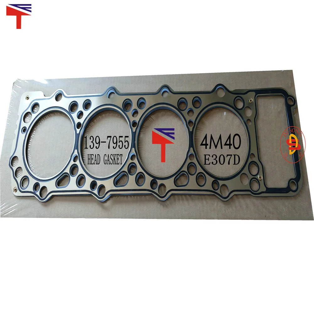 

139-7955 Cylinder gasket for E307D/4M40 engine 1397955
