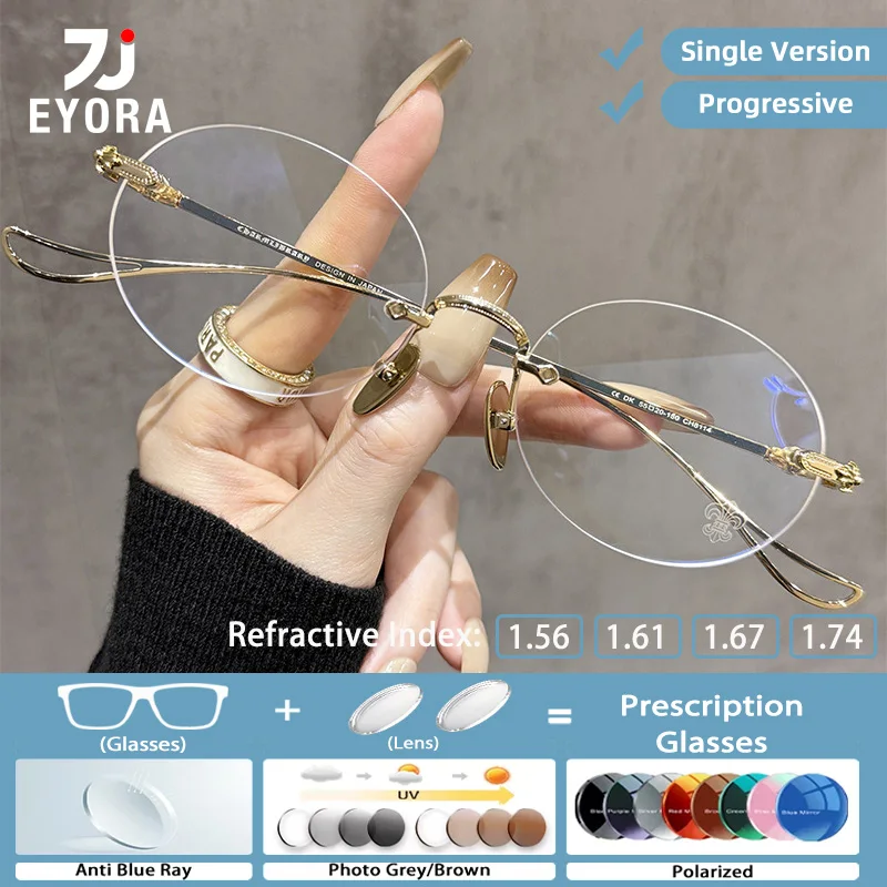 lunettes-de-lecture-ovales-sans-monture-eyora-en-titane-de-luxe-myopie-et-hypermetropie-anti-lumiere-bleue-verres-progressifs-photochromiques