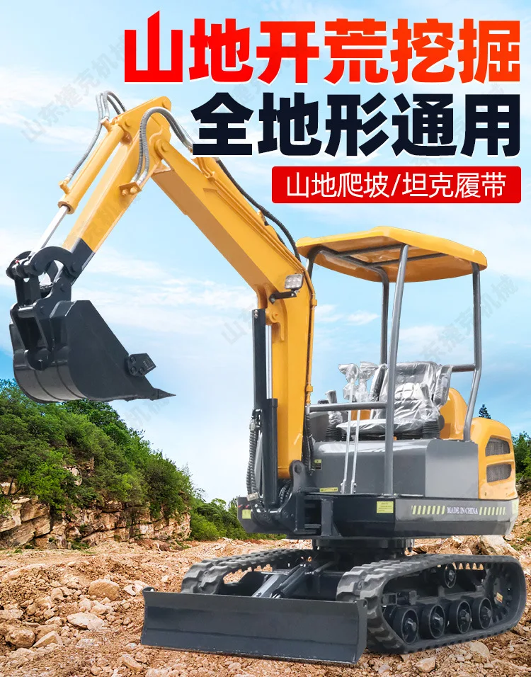 High quality chinese small 1 ton 2 ton 3 ton mini excavator for sale