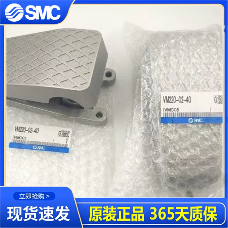 

VM230-02-00A/01A/01SA/33RA/34GA/40A Original SMC mechanical valve Roller type air control valve