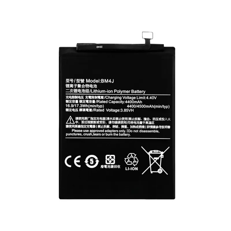 New BN46 BM4J 4.4V 3900mAh Replacement Mobile Phone Battery for Xiaomi Redmi Note 8 8 Pro