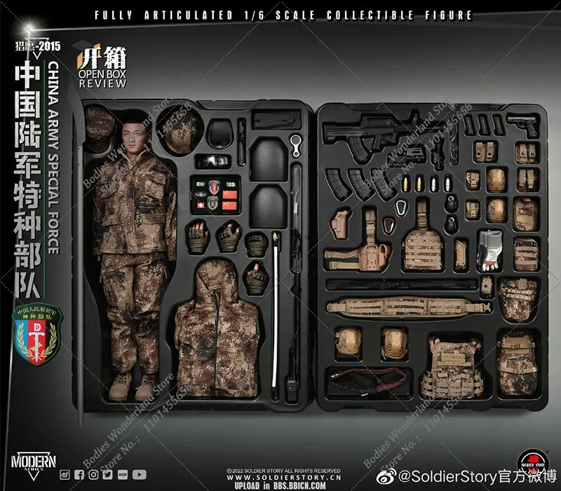 In Voorraad Soldierstory Ss119 1/6 Mannelijke Soldaat Leger Special Forces Falcon 2015 Camouflage Battle Suit 12 ''Volledige Set Action Figure