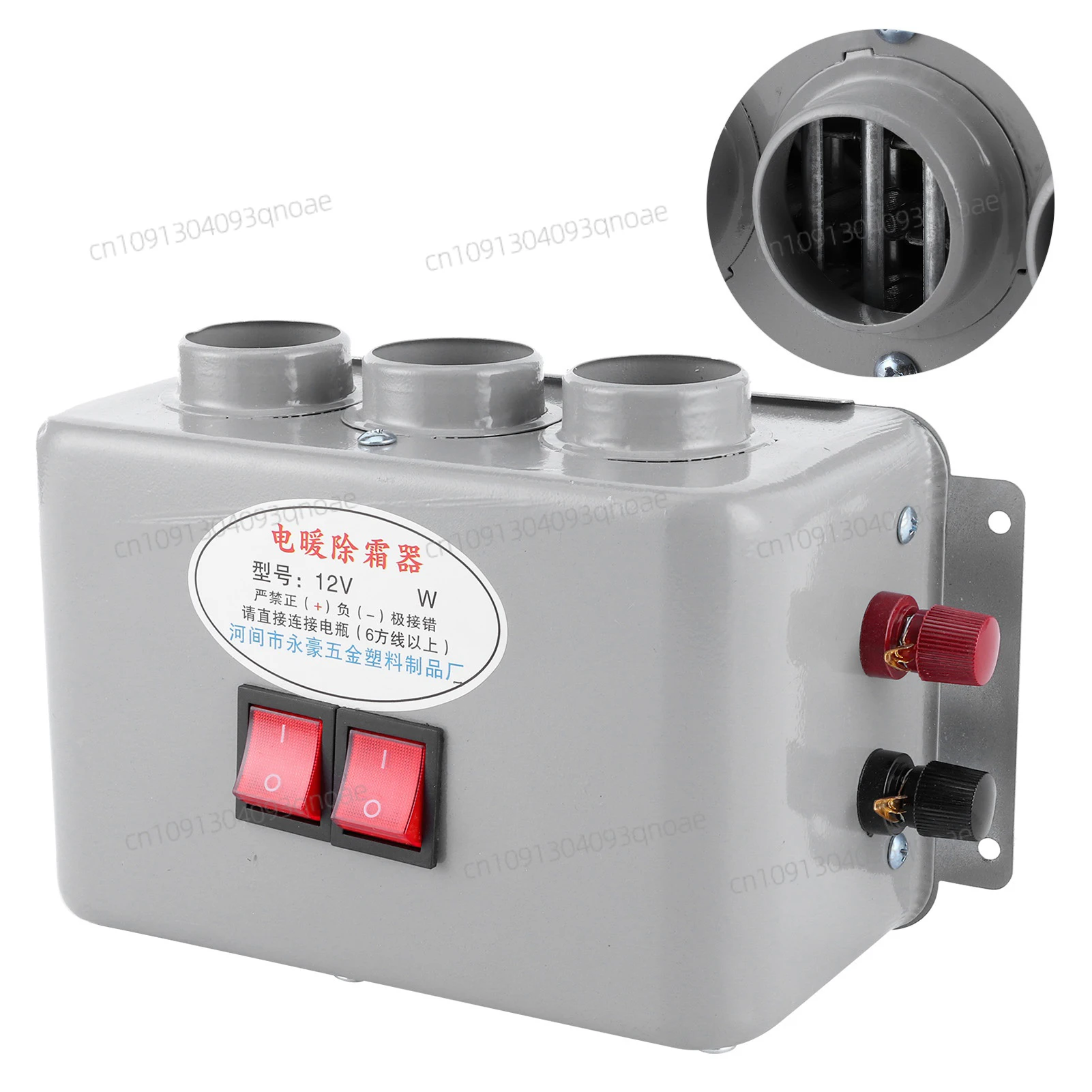 Car Heater Easy To Operate Direct Replacement Compact Size Sophisticated Production Reliable To Use Car Demister for Car Racer