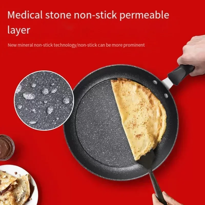 Non-oil smoke non-stick frying pan medical stone gift double bottom thickened fried egg steak frying pan with multi-function