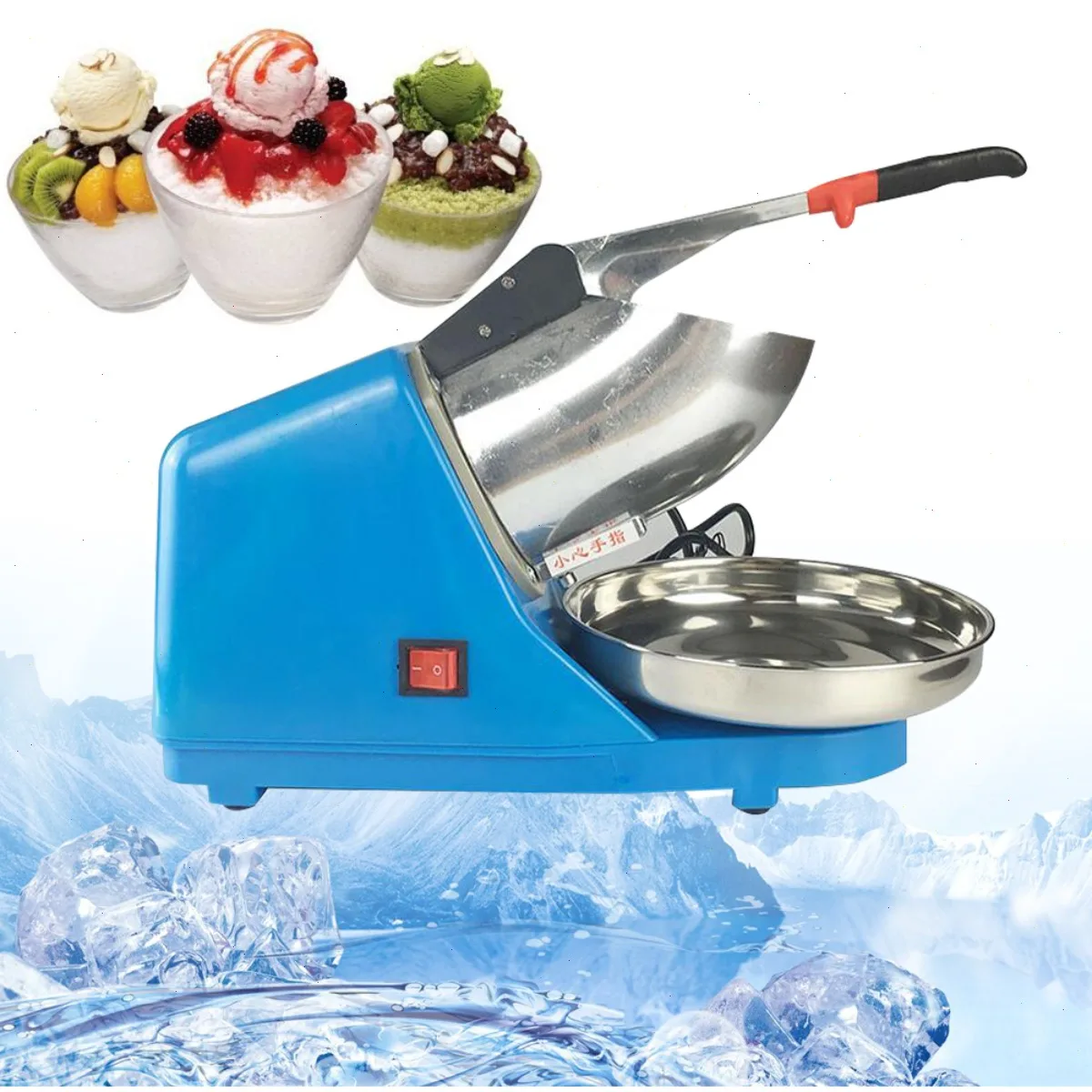 380W Electric Ice Shaver Commercial Home Ice Crusher 143Lbs/H High Capacity Overheat Protection Safe Insulated Housing