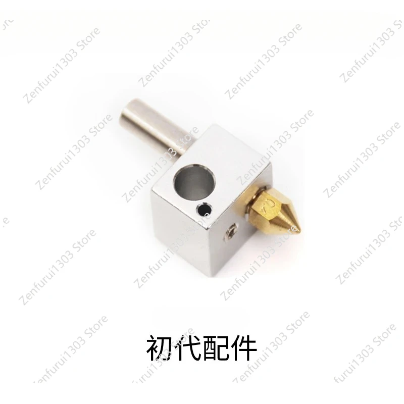 

FOR Fast Manufacturing Original First Generation 3D Printer Hot End Assembly Parts