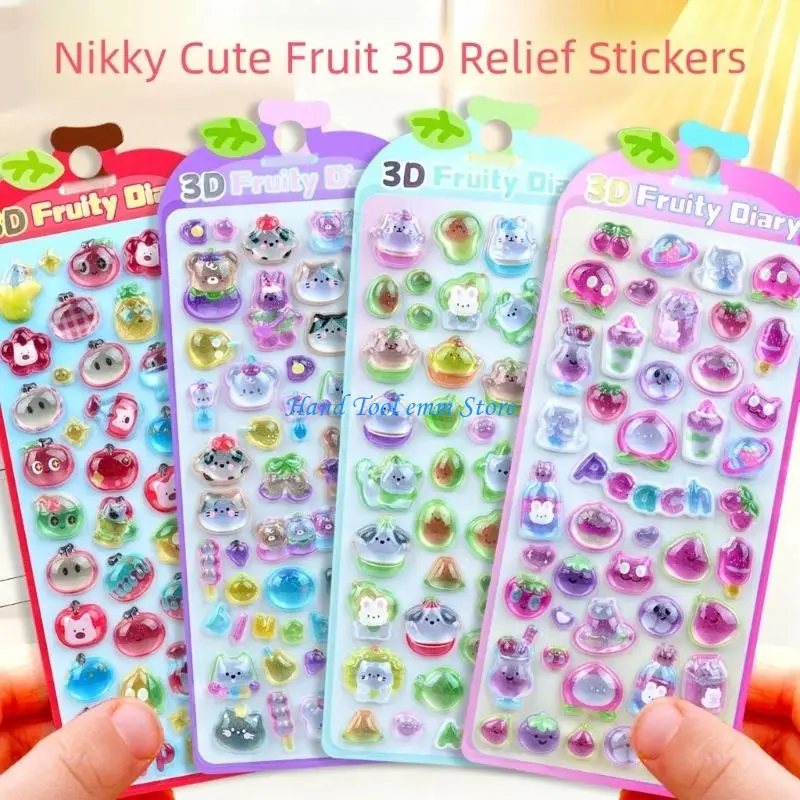 H37F Reusing Tiny Sticker for Phone Case Notebook Handcraft Puffier Sticker for Kids, 3D Design Sticker for Boys Girls