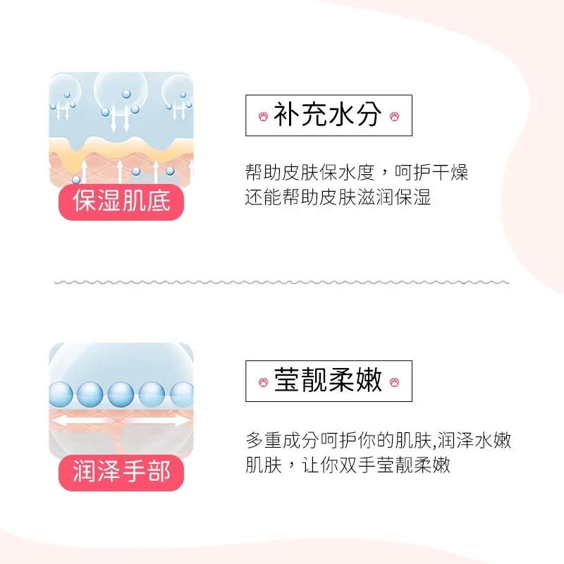 Moisturizing Hand Cream Anti-drying Hydrating Brighten Hands Smooth Nourishing Repairing Autumn Winter Hand Care 60g