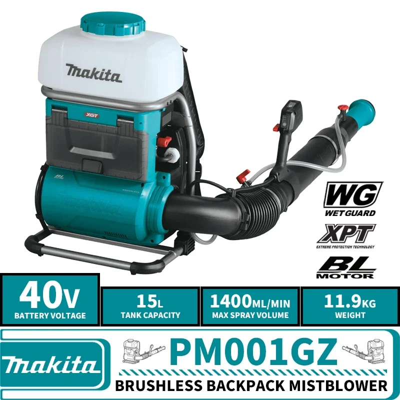 Makita PM001GZ Brushless Cordless Backpack Mistblower XGT 40V Lithium Garden Power Tools