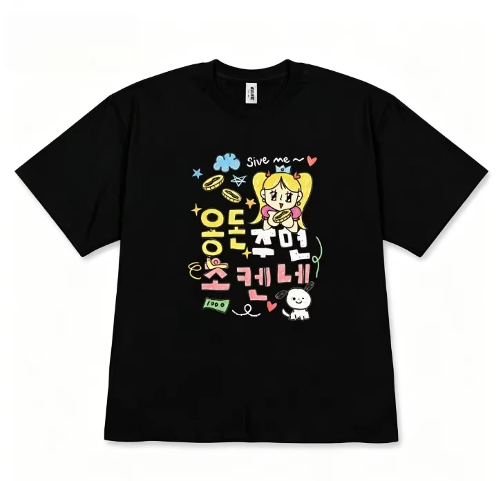 Unisex Niedliches Koreanisches Handgezeichnetes Cartoon-Mädchen Grafik-T-Shirt Lustiger Kritzel-Druck Katzen-Hunde-Muster Lässiges Loses Kurzarm-T-Shirt – Detail 3