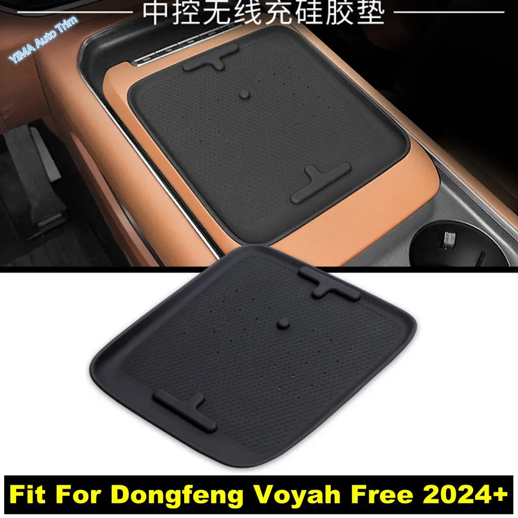 

Car Wireless Phone Charging Decoration Silicone Non-slip Anti-Skid Pad Silica gel Accessories Fit For Dongfeng Voyah Free 2024