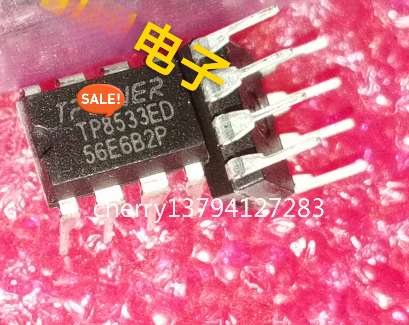 TP8533ED DIP8 （10pcs）  Electronic Components & Supplies