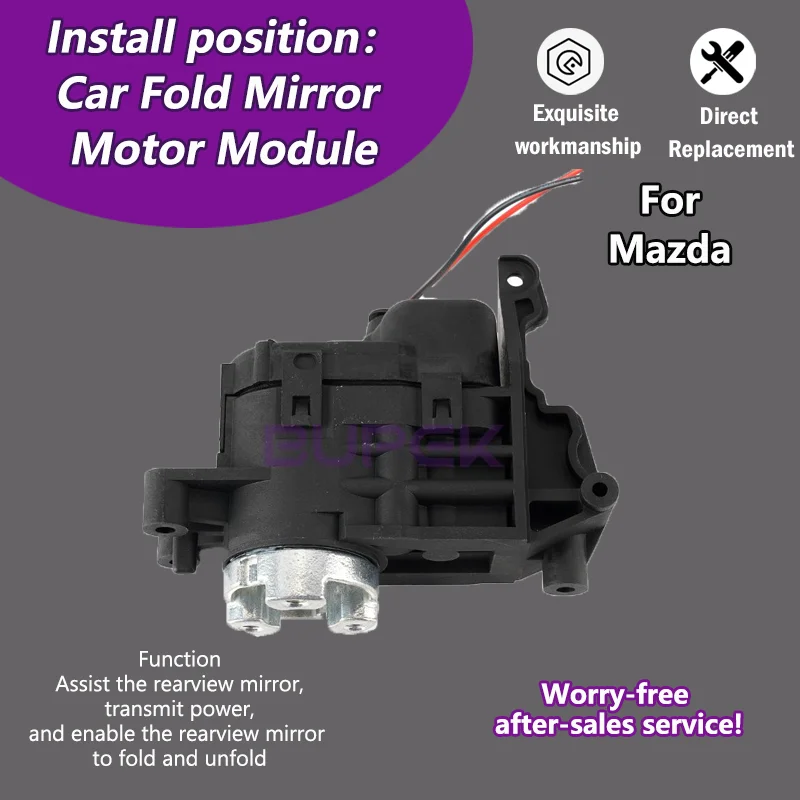AZGIANT For  Mazda Demio MK3 Car Power Exterior Folding Mirrors inner 12V DC Motor Module espejo para aut