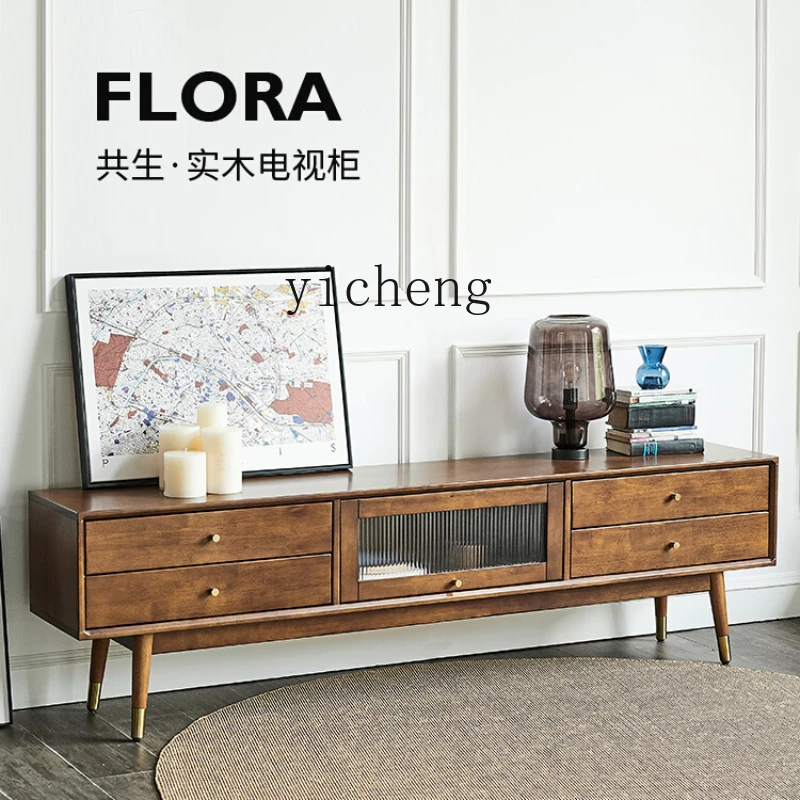 

ZC Solid Wood TV Cabinet and Tea Table Combination Modern Minimalist Floor Cabinet Living Room Audiovisual Cabinet