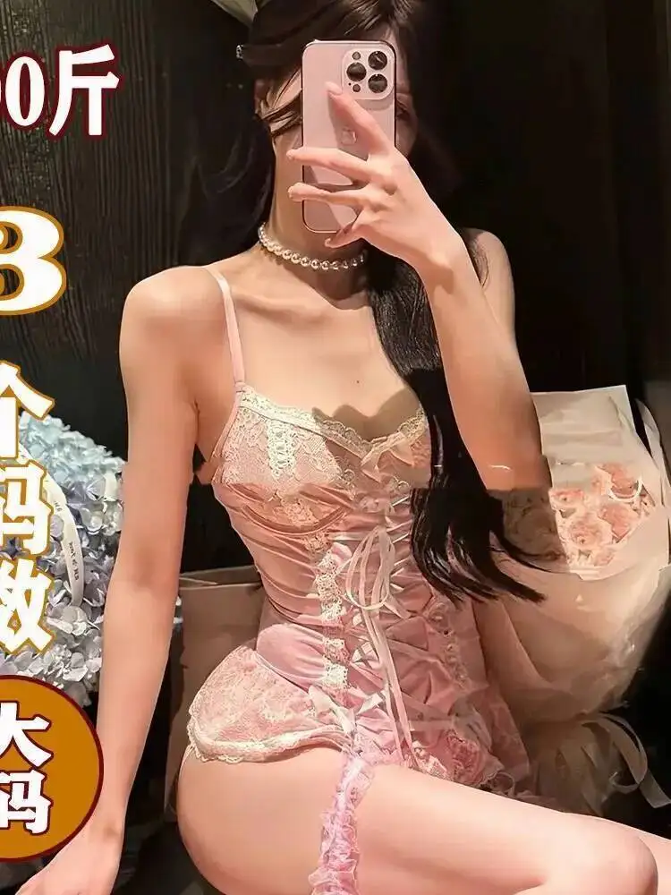 Plus Size Pure Desire Girl Style Sexy Lace Dress Elegant Tank Mini Dress Pink Sweet Women 2025 New Tops N200