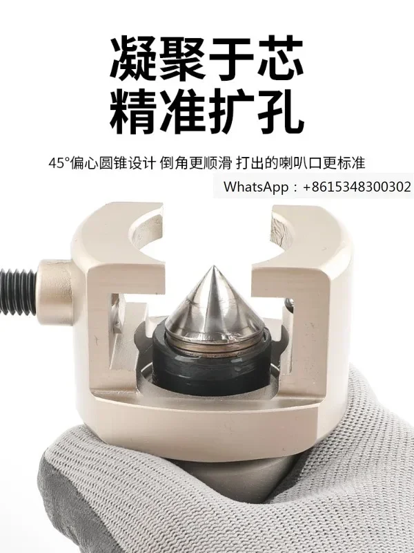 Flyover Eccentric E…